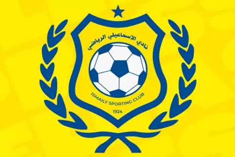 عضو الإسماعيلي: نطالب بوجود مستمثر لإنقاذ النادي